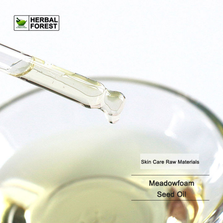 NEW%20100%25%20Pure%20Natural%20Meadowfoam%20Seed%20Oil%20Moisturize%20Skin%20Facial%20Scraping%20Body%20Care%20Base%20Oil%20Skin%20Care%20Raw%20Materials%20-%20Image%203