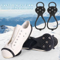 2Pcs 8 Teeth Ice Gripper Spike for Shoes Winter Outdoor Anti-Slip Hiking Mountain Climbing Crampons Anti-slip Shoe Covers. 
