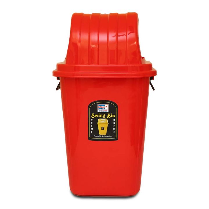 Plastic%20Square%20Dom%20Lid%20Garbage%20Waste%20Bin%2070%20Litre%20-%20Red%20-%20Image%202