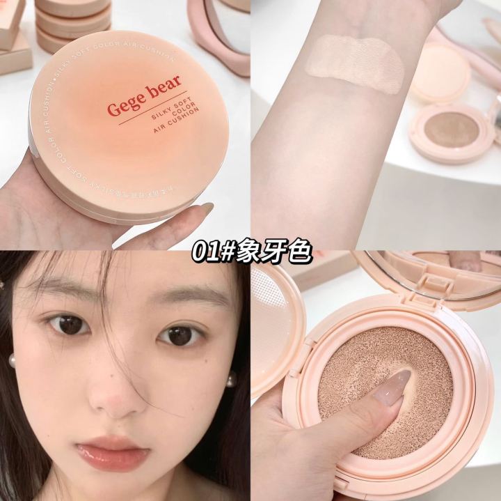 Silky%20soft%20moisturizing%20beauty%20cushion%20Makeup%20foundation%20concealment%20moisturizing%20for%20a%20long%20time%20without%20removing%20makeup,%20not%20dull,%20beginners%20-%20Image%206