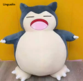 Linguolin 200CM Large Size Snorlax Plush Toy Kawaii Plushies Unstuffed Snorlax Bean Bag Cute Anime Doll Room Decoration Kids Birthday Gift. 