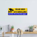 CCTV Sign Printed in 2 mm Foam Board. 