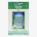 Tender Flo Comfort Baby Feeding Bottle With Handle | Sizes 250mL & 150mL. 