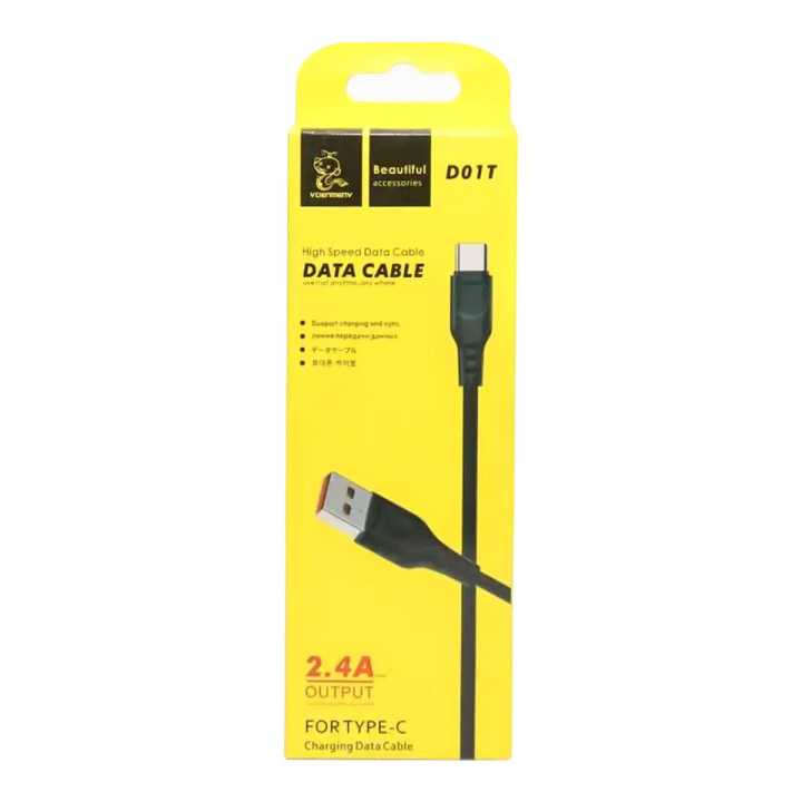High Speed Data Cable  For Type-C
