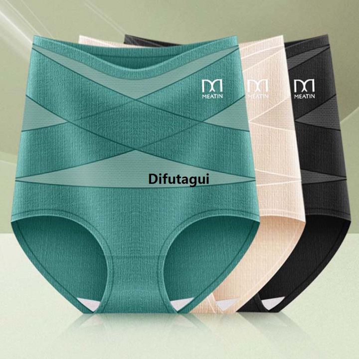 Difutagui%202025%20NEW%20Breathable%20High%20Waist%20Postpartum%20Body%20Shaper%20Shapewear%20Large%20Size%20Panties%20%E3%80%902025%20Version%E3%80%91%20Briefs%20Belly%20Contracting%20Mulberry%20Silk%20Crotch%20Tummy%20Control%20Underwear%20Women%20-%20Image%207