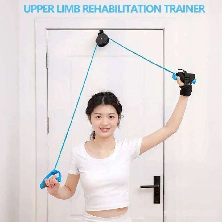 Shoulder Joint Exercise Support Pulley Ring Elderly Stroke Hemiplegia ...
