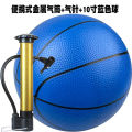 Ultra light inflatable children's small basketball bouncy racket racket indoor home non-silent basketball kindergarten soft leather ball. 