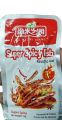 Super Spicy Fish 12 gm 3X Spicy Super Spicy (Pack of 10/20/30/40/50). 