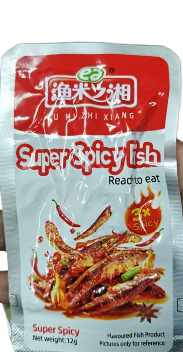 Super%20Spicy%20Fish%2012%20gm%203X%20Spicy%20Super%20Spicy%20(Pack%20of%2010/20/30/40/50)%20-%20Image%205
