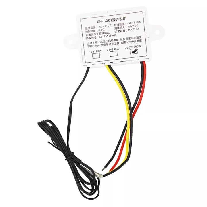 W3001%20Digital%20Temperature%20Controller%20Thermostat%20XH-W3001%20220V%2012V%2024V%20Thermoregulator%20Aquarium%20Incubator%20Temp%20Regulator%201500W%20-%20Image%204