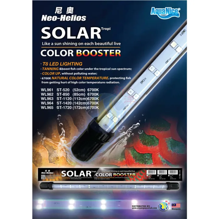 Neo%20Helios%20Solar%20Color%20Booster%20Aquarium%20Light%20ST-520%2052cm%206700k%2020Watt%20For%202ft-2.5ft%20Aquarium%20By%20Crown%20Aquatics%20-%20Image%202