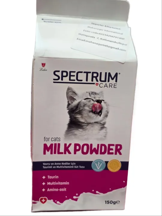 Spectrum%20Care%20Milk%20Powder%20For%20Cats,%20Specifically%20%20Multivitamin%20And%20Taurine%20Milk%20Powder%20For%20Kittens%20And%20Mother%20Cats%20-%20Image%203