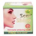 Scar Shine Cream 15grm. 
