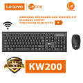 Wireless Keyboard And Mouse Combo Lenovo Lecoo Mouse and Keyboard KW200. 