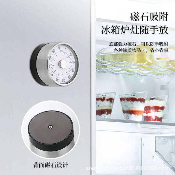 Stainless%20Steel%20Kitchen%20Mechanical%20Reminder%20Student%20Study%20Time%20Timer%20Rotating%20Alarm%20Clock%20with%20Magnet%20Magnetic%20Attachment%20-%20Image%204