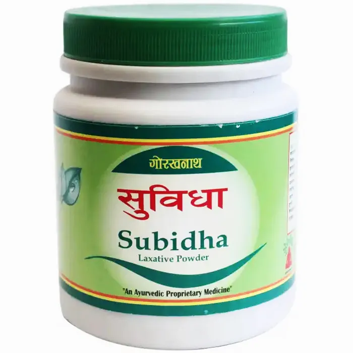 Subidha%20-%20Ayurvedic%20Laxative%20Powder%20For%20Constipation%20And%20Indigestion,%20Cure%20Digestive%20Problems%20And%20Regulates%20Bowel%20Movement%20100gm%20-%20Image%202