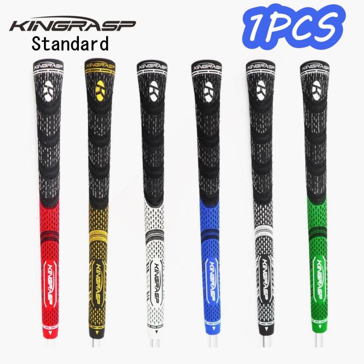 sports Kingrasp Standard Golf Grip Multi Compound Golf Grips Anti-Slip ...