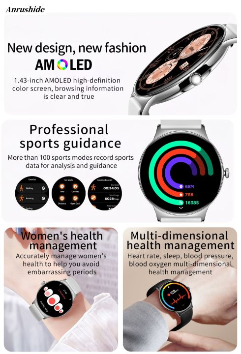 Anrushide%20Watch%20Smart%20Tracking%20Fitness%20Monitoring%20Inch%20BTV89%20Watch%20Ladies%20Smart%20Call%201.43Amoled%20Screen%20Health%20Watch%20Bracelet%20Ladies%20Exerciser%20-%20Image%203