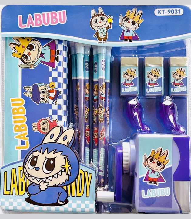 LABUBU Stationery Set Stationery Package for School Children 6 in 1 ...