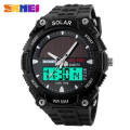 SKMEI 1049 New Fashion Sports Multifunction Solar Power Dual Display Outdoor Waterproof Digital Watch For Men  - Black. 