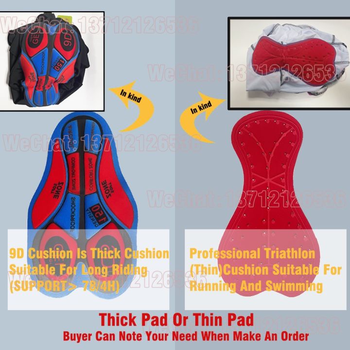 NEW%20ARRIVAL%20HUUB%20Cycling%20Triathlon%20Suits%20Men%20Long%20Sleeve%20One-Piece%20Bike%20Jumpsuit%20MTB%20Riding%20Bodysuit%20Pro%20Team%20Cycling%20Skinsuit%20-%20Image%205