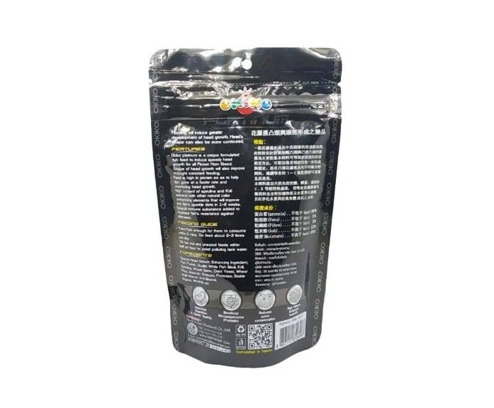 Okiko%20Platinum%20Head%20Huncher%20&%20Color%20Faster%20Large%20Pellet%20100gm%20By%20HAMROPETS%20-%20Image%202