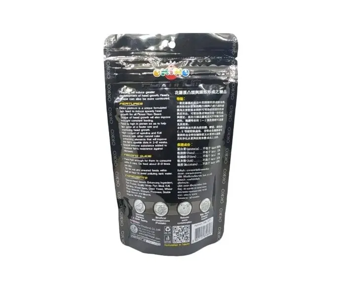 Okiko%20Platinum%20Head%20Huncher%20&%20Color%20Faster%20Large%20Pellet%20100gm%20By%20HAMROPETS%20-%20Image%202