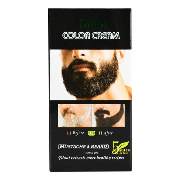 Taffta%20color%20cream%20mustache%20&%20beard%20-%20Image%203