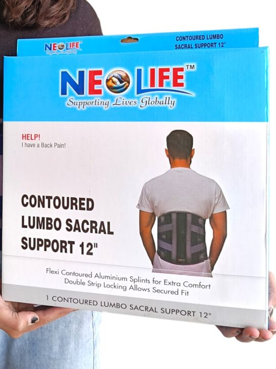NEOLIFE Lumbar Sacral Support Contoured Belt 12 Inch Aluminium Splint ...