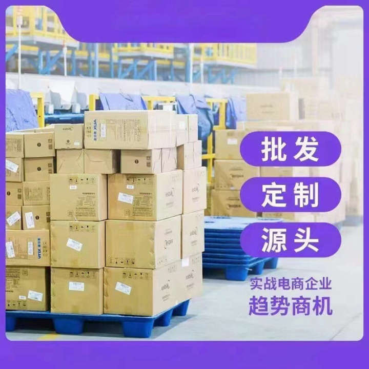 Yaguo%20Ning%20Nail%20Fungus%20Spray%20YP%20Type%20Medical%20Fever%20Reducing%20Gel%20Platform%20Fast-acting%20Large%20Volume%20-%20Image%202