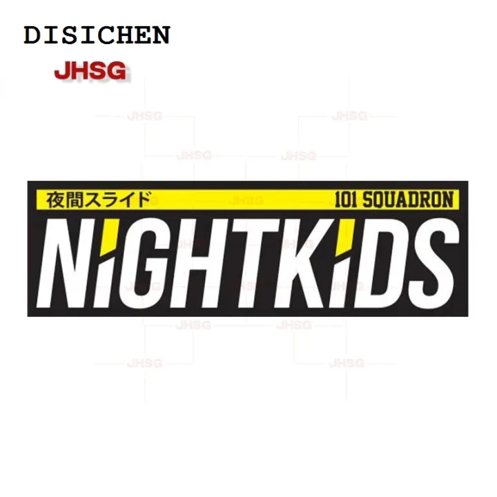 DISICHEN New style JHSG Car Stickers and Decals for Night Kids Initial ...