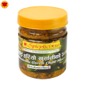 Khursani Achar - Sarsyone Hariyo Khursani Achaar (Homemade Mustardy Green Chili Pickle) - 200 g - Lotus Products Nepal. 