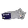TOBU Originals Men Cotton Ankle Socks. 
