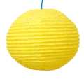 Yellow self flower design  Lokta Paper Handmade Hanging Lampsize 11*11 inch. 