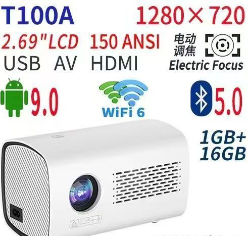 Portable%20Androied%20HD%20Projector%20-%20Image%202