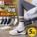 5 pairs of , simple and classic women's black, white and gray series long three-bar cotton socks Versatile sports women's socks. 