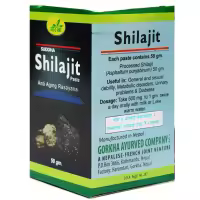शिलाजीत पेस्ट