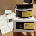 COSRX Advanced Snail 92 All in one Cream 100ml. 