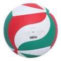 Molten Volleyball V5M 4500 (Size 5). 