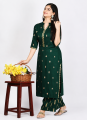 Viscose Rayon Kurta Palazzo Set For Women. 