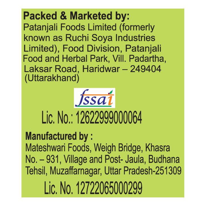 Patanjali%20Khand%201kg%20-%20Image%203