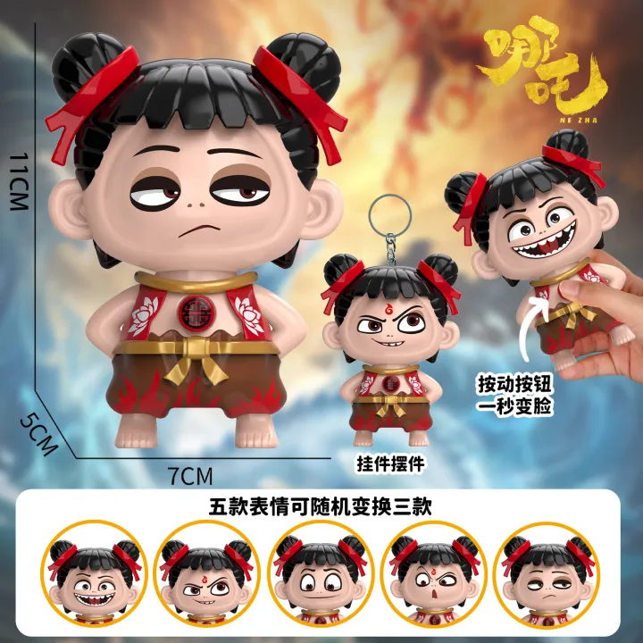Nezha%20face-changing%20toy%20emoji%20press%20face-changing%20keychain%20ornaments,%20Nezha%20magic%20boy%20nausing,%20sea%20doll%20pendant%20wholesale%20-%20Image%206
