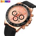 SKMEI 9275 Men's Business Chronograph Date Display Silicon Strap Quartz Watch - RoseGold. 