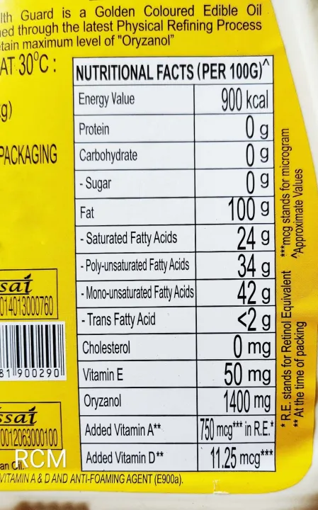 Rcm%20Health%20Guard%20Rice%20Bran%20Oil%20(5Ltr)%20-%20Image%205