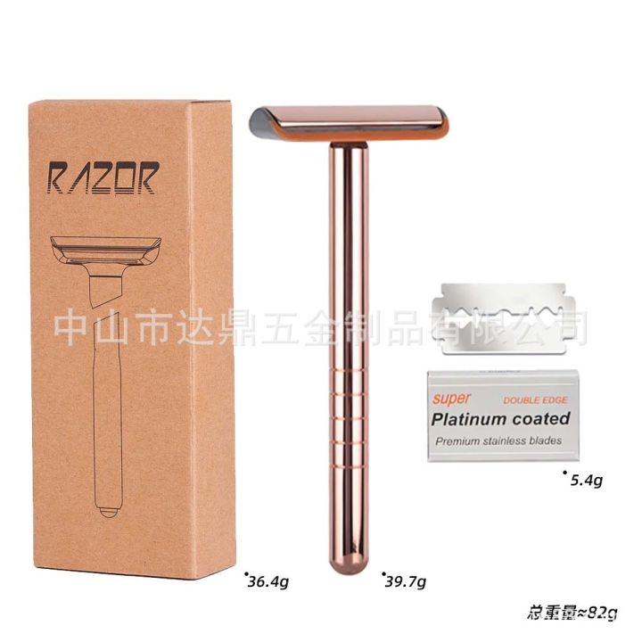 Men's%20Vintage%20Lubrication%20Strip%20Shaver%20Shaver%20Beard%20Holder%20Double%20Sided%20Blade%20Shaver%20-%20Image%206