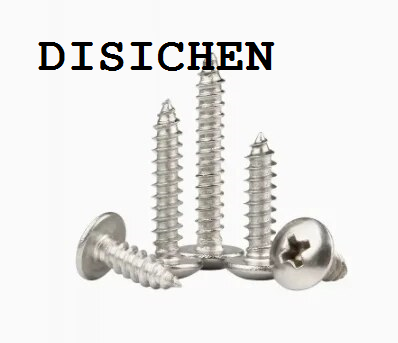 DISICHEN%20Sales%20promotion%20Inspection%20Tools99999%20Cross%20large%20flat%20head%20self%20tapping%20screw%20Pan%20head%20self%20tapping%20screw%20Round%20head%20electronic%20umbrella%20head%20wood%20screw%20-%20Image%202