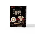 Manufacturer: SO Black Coffee Powder Instant Black Coffee Meal Replacement, Full Stomach, Fitness Exercise, Espresso Black Coffee Powder Wholesale. 
