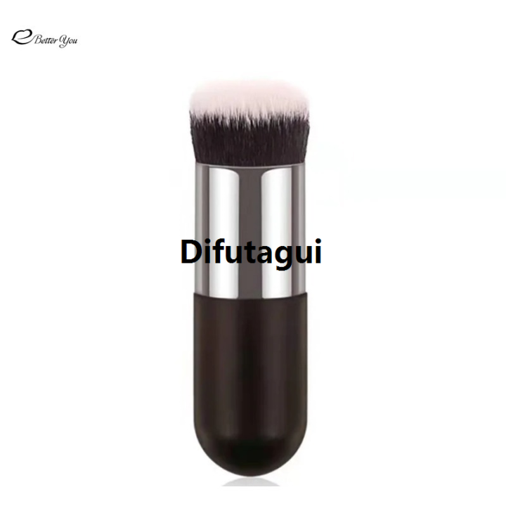 Difutagui%201%20PC%20Small%20Fat%20Pier%20Makeup%20Brush%20Soft%20Portable%20Foundation%20BB%20Cream%20Original%20Brush%20Cosmetic%20Tool%20Professional%20Facial%20Maquiagem%20Tools%20-%20Image%204
