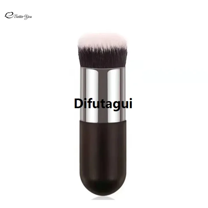 Difutagui%201%20PC%20Small%20Fat%20Pier%20Makeup%20Brush%20Soft%20Portable%20Foundation%20BB%20Cream%20Original%20Brush%20Cosmetic%20Tool%20Professional%20Facial%20Maquiagem%20Tools%20-%20Image%204