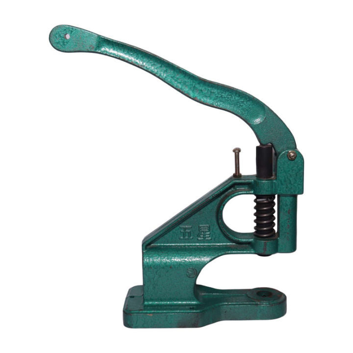 Ilet%20Punch%20Machin%20(%20Id%20card%20lace%20)%20-%20Image%203